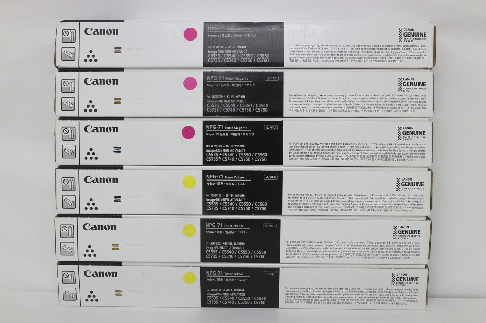 ♥ CANON 純正 トナー NPG-71 4色12本 シアン マゼンタ イエロー ブラック×各3 キャノン ITXOHBJ6JQME-D-F50-byebye