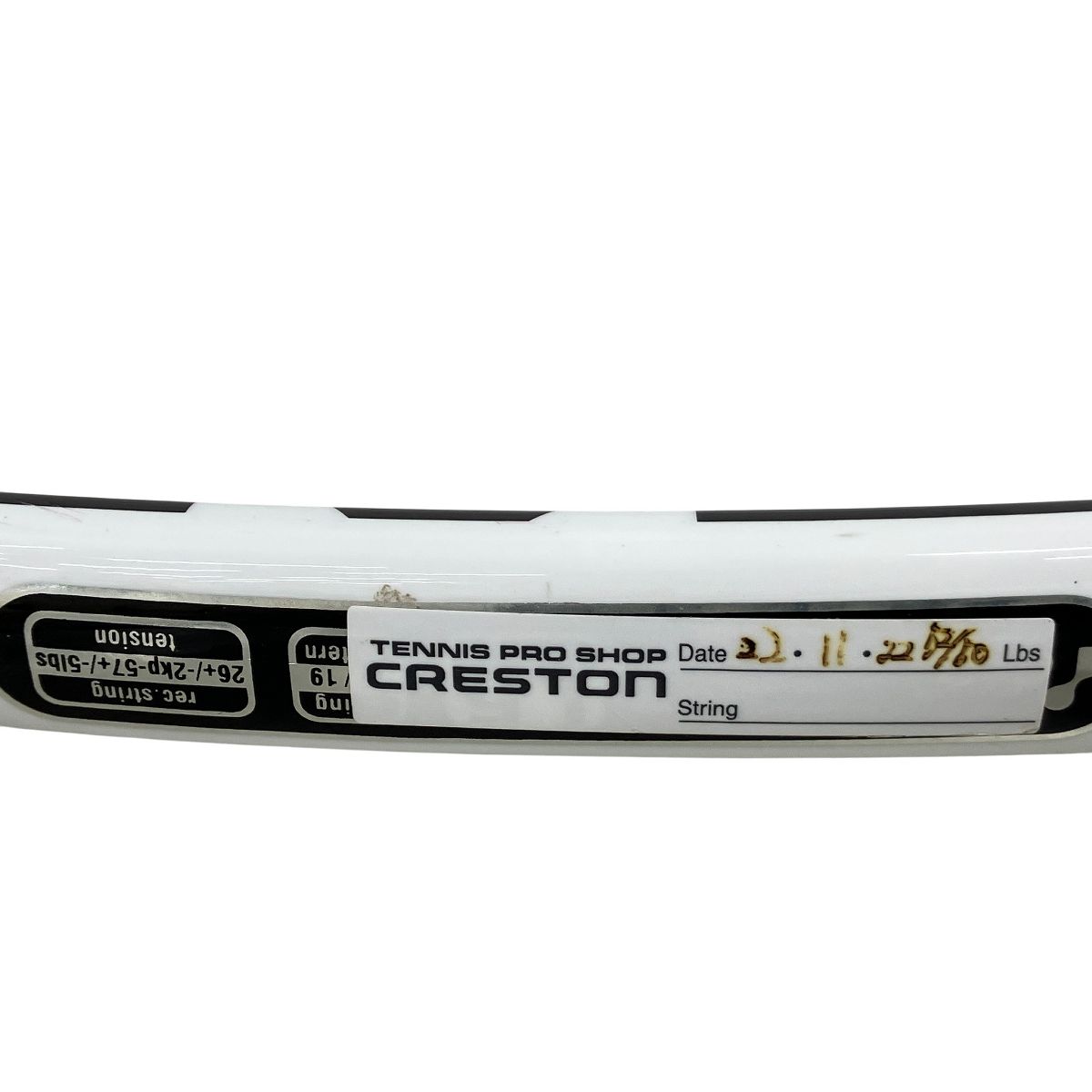 HEAD ヘッド YOU TEK SPEED PRO G3 ガット無し 硬式 テニスラケット K10532671