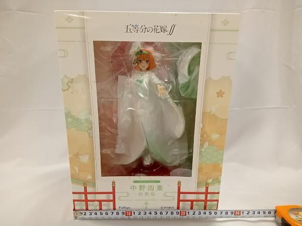 フリュｰ 中野四葉 -白無垢- 1/7 F:NEX限定 五等分の花嫁