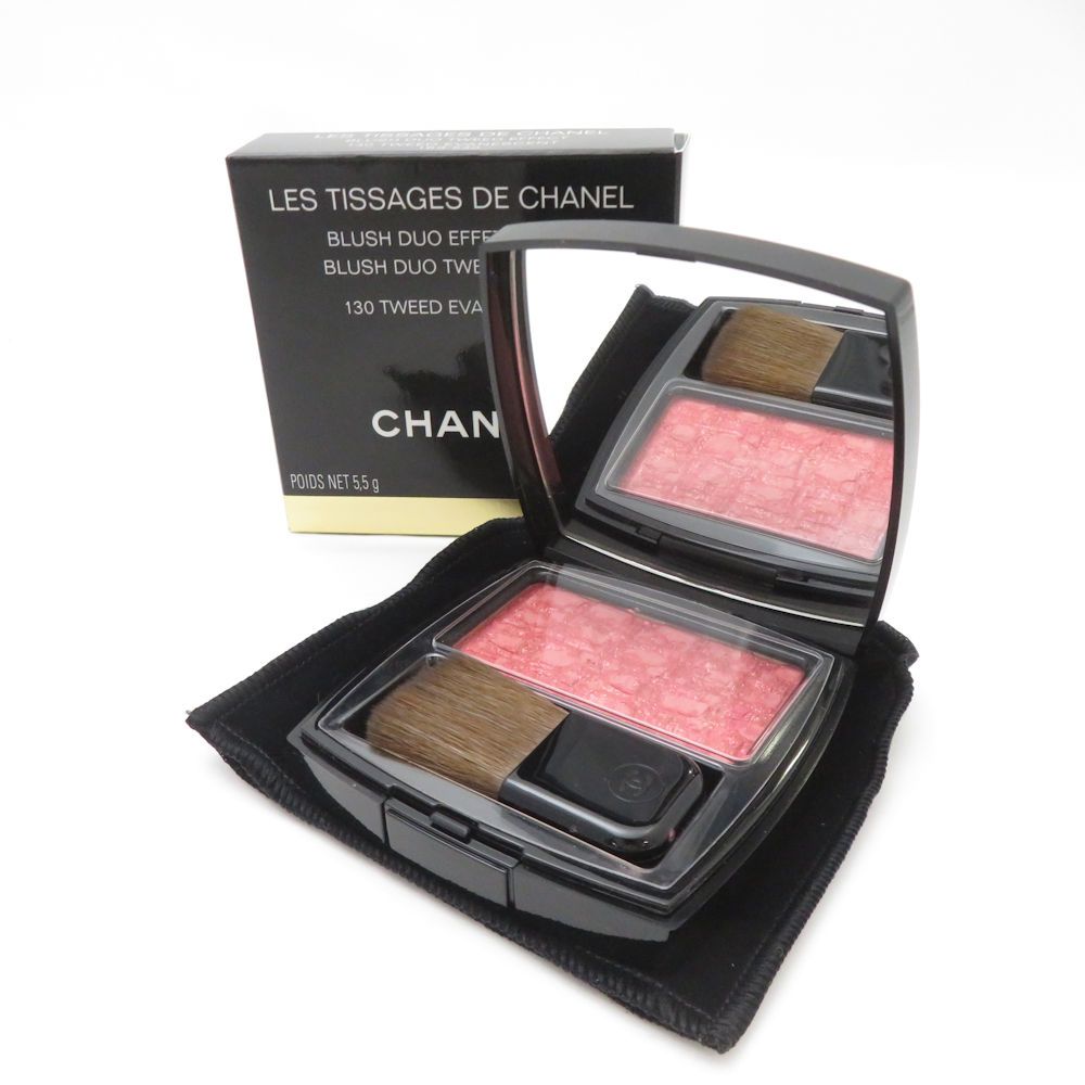 美品CHANELシャネルツイードコサージュ珍しい CHANEL - CHANEL P36437 ツイード ノーカラージャケットの通販