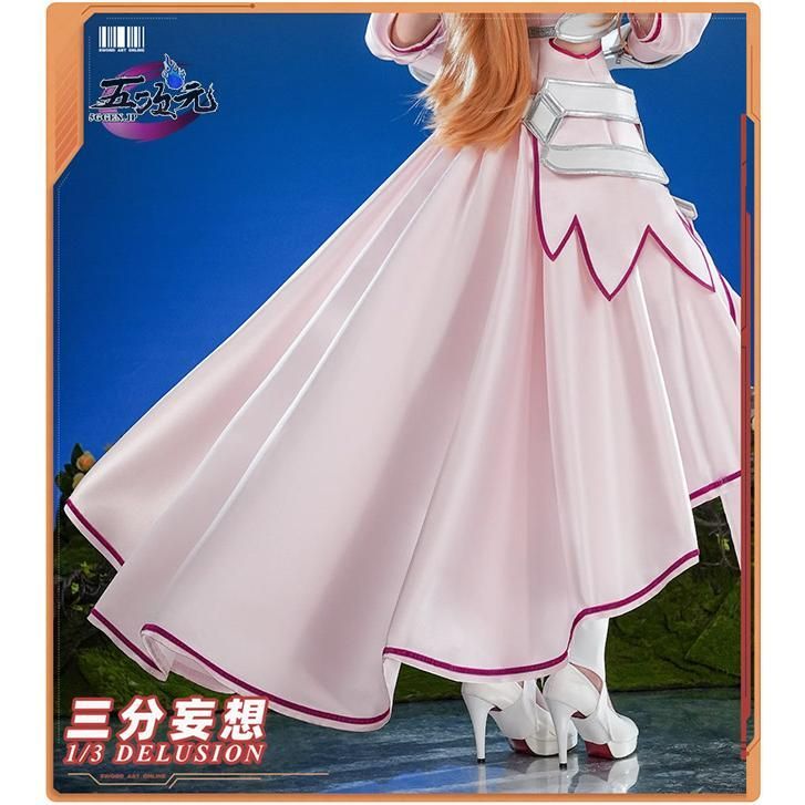 ハロウィン
