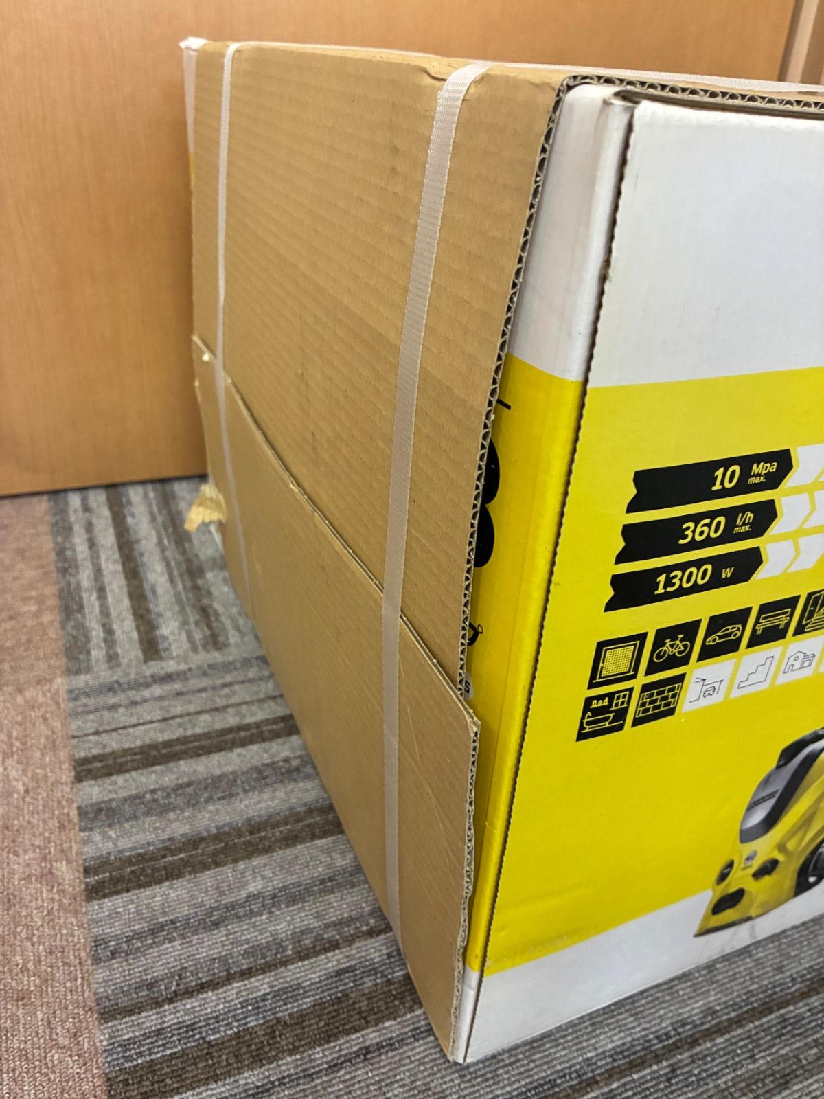 ケルヒャー高圧洗浄機 K3サイレント