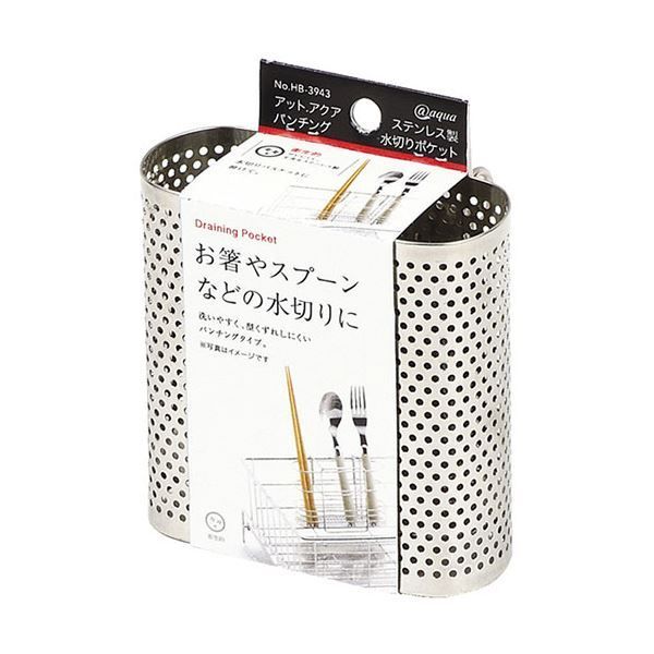 ヒューマンメイド コンテナ用 テーブル 74L