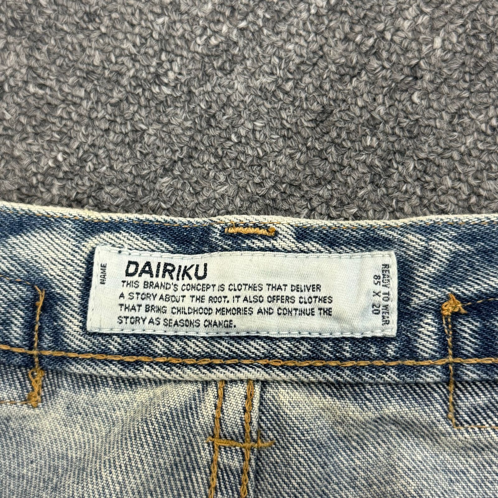 DAIRIKU 21aw リペア ストレートデニム 定価82500円 DAIRIKU 21AW Repair Straight Denim Pants リペア