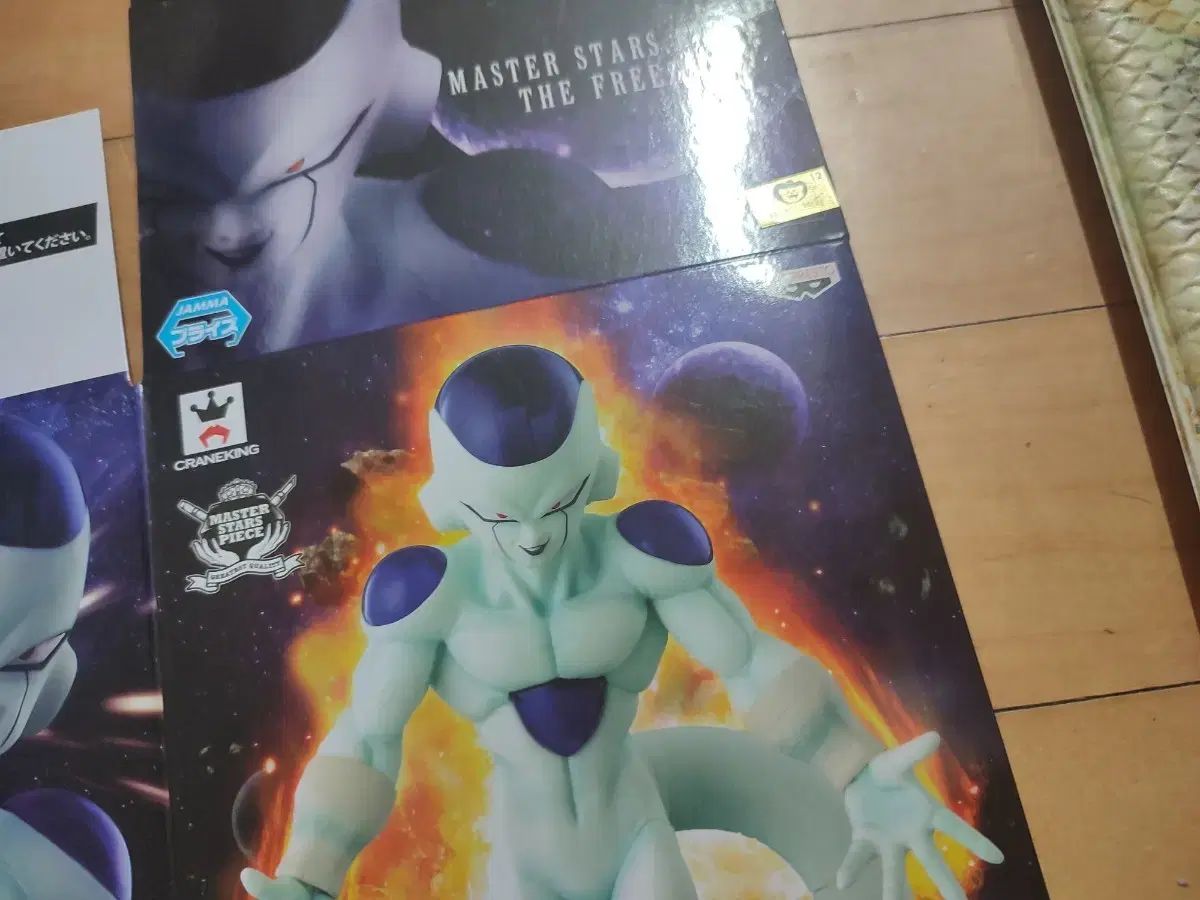 フリーザ フィギュア