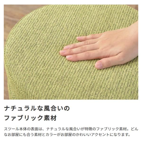 デザイン 遊び場