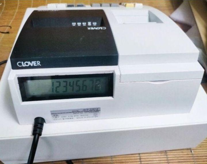 JET320R 複合税率インボイスレジスター