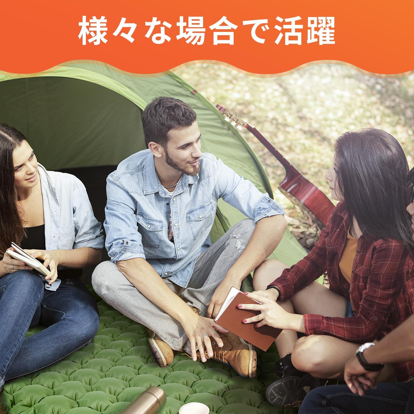 コンパクト 折りたたみ