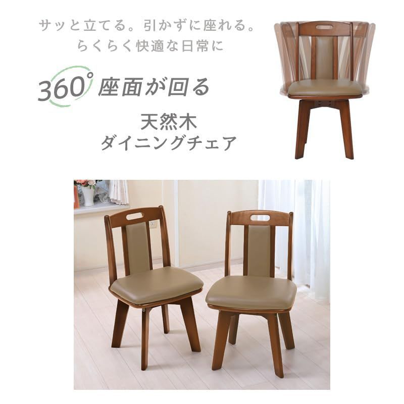 O-1437】森のサーカス カフェテーブル ラウンドテーブル ビンテージ