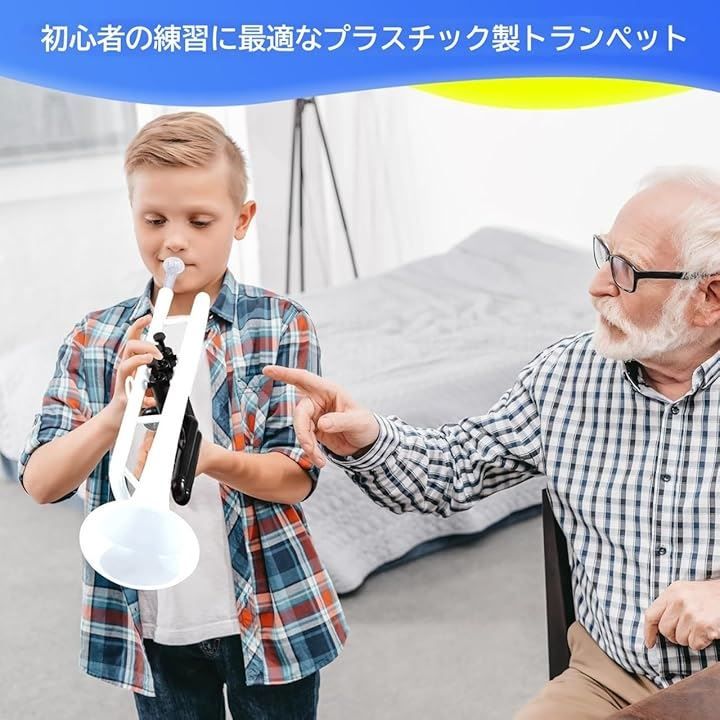 軽量