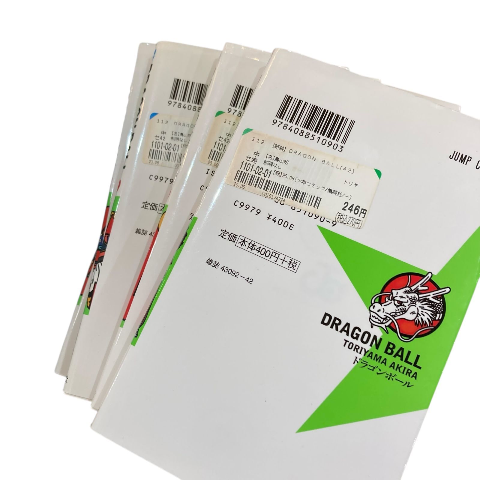 超希少！】ドラゴンボール 全巻初版セット鳥山明 ジャンプコミックス