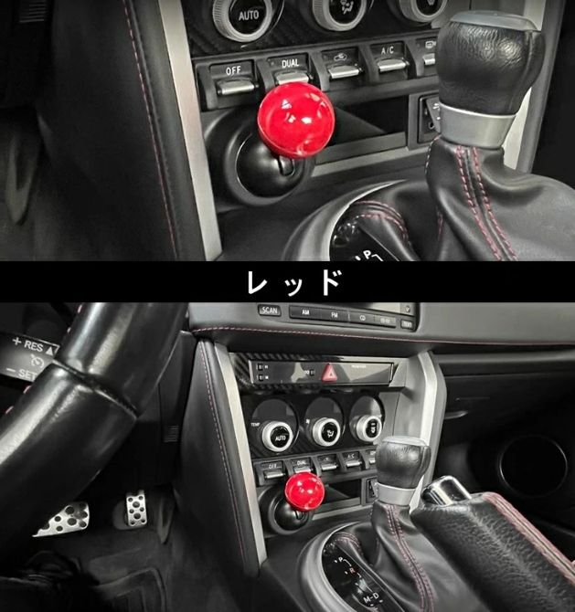 スタートボタンカバーを押す 車のエンジンスタートストップボタン 車のワンタッチスタートボタンスターターカバー装飾アクセサリー 取り付けが簡単 車に適したユニバーサルサイズ 1個 2色可選
