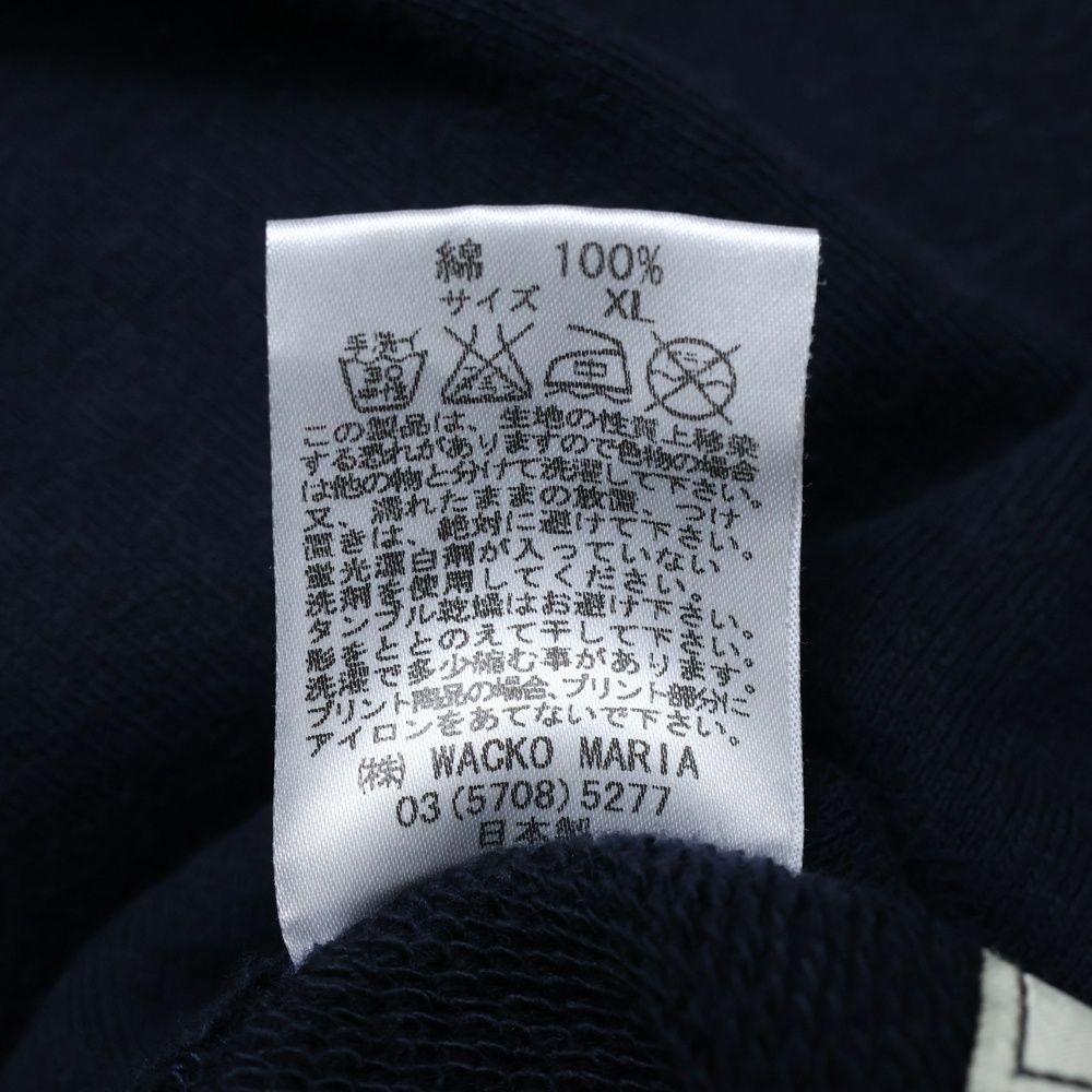 イージーパンツ