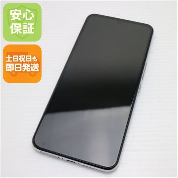 ANDROID - 超美品 Rakuten BIG  ホワイト M111 楽天市場】rakuten big（スマートフォン本体｜スマートフォン