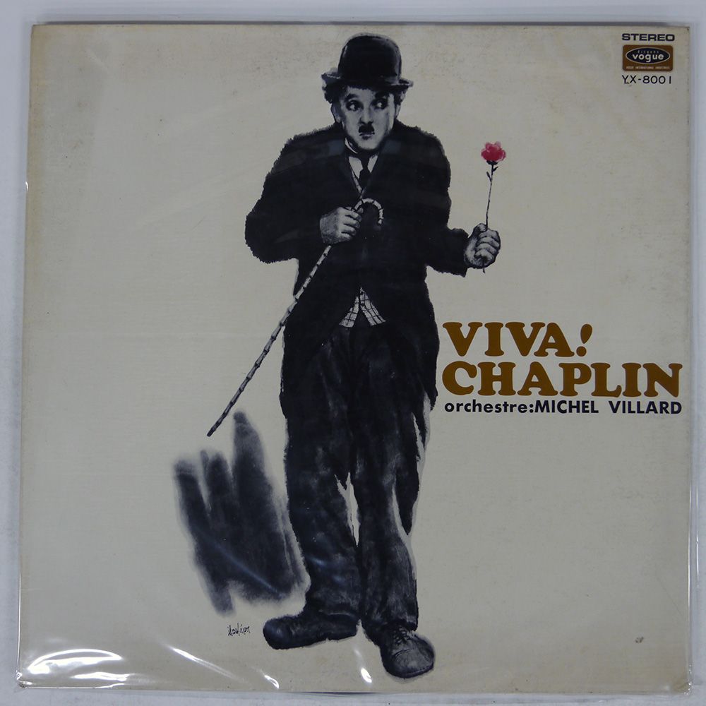 ジャンク 国内盤 OST(MICHEL VILLARD)/VIVA CHAPLIN/DISQUES