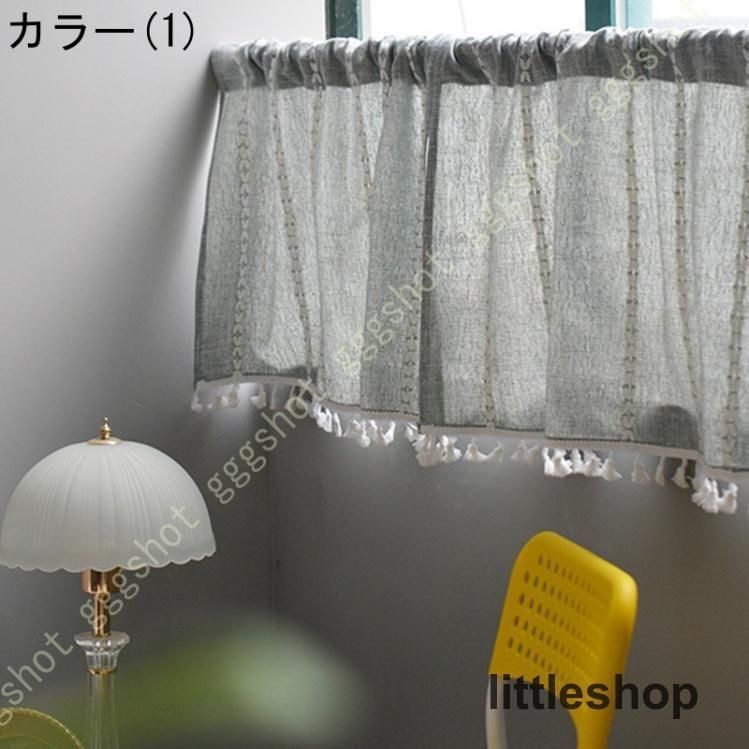 草花 プリント