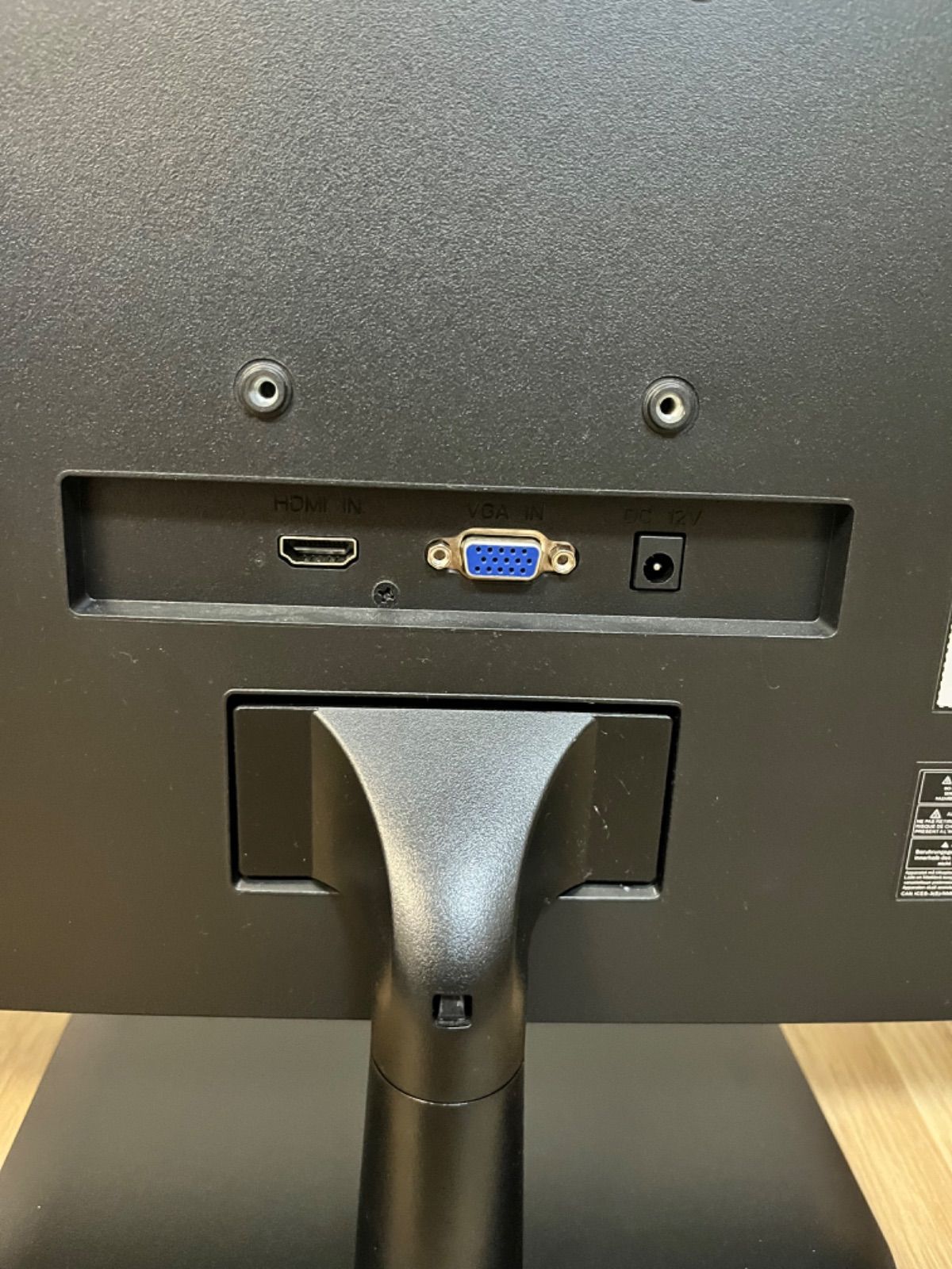 AOPEN モニター 24CL1Ybi 23.8インチ スピーカーなし Amazon.co.jp: AOPEN モニター 24CL1Ybi 23.8インチ 75Hz 5ms