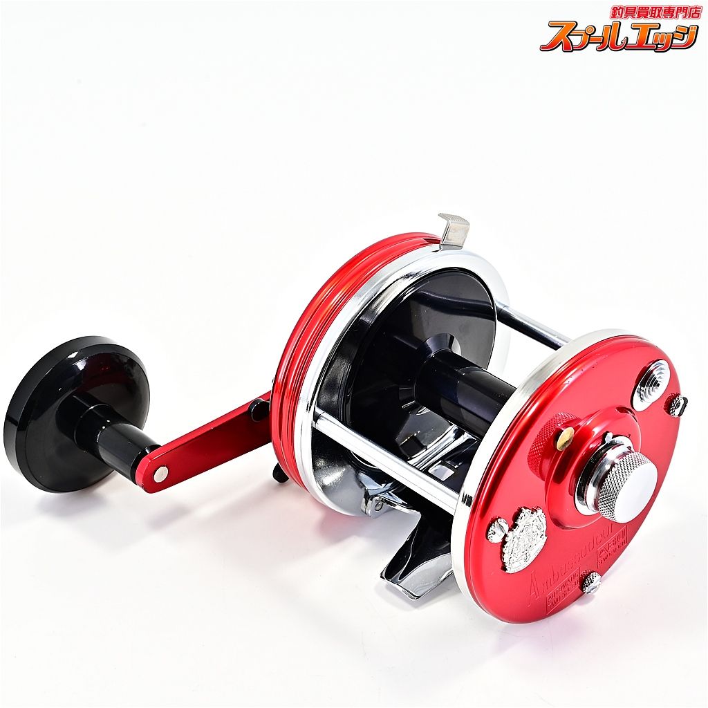 アンバサダー 9000