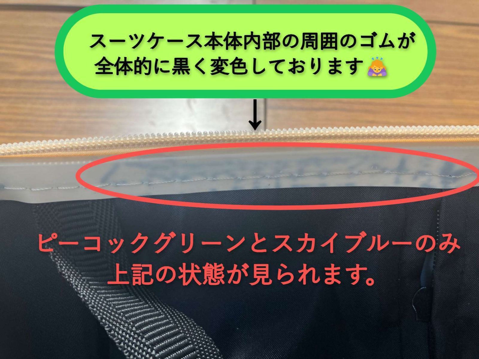 【在庫一掃】数量限定　★ ミニ スーツケース　MINI キャリーケース　可愛いおしゃれ　機内持ち込み可能　通常価格2,980円→999円！！❗大特価セール実施中❗