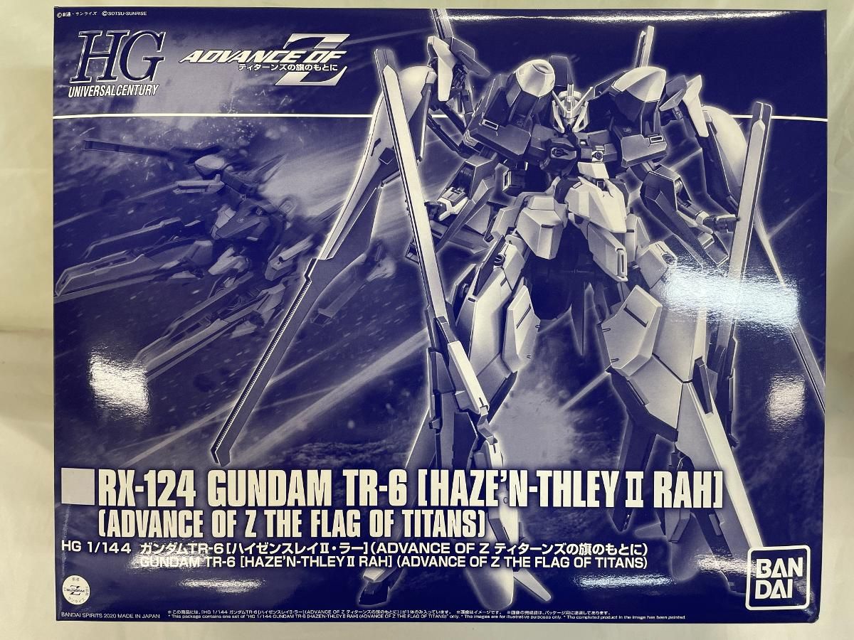 HG ガンダムTR-6 ハイゼンスレイII・ラー　内袋未開封・未組立 HG 1/144 ガンダムTR-6［ハイゼンスレイII・ラー