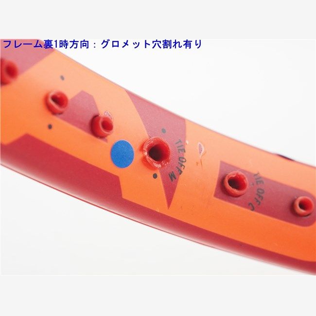 中古 テニスラケット ヘッド グラフィン 360プラス プレステージ
