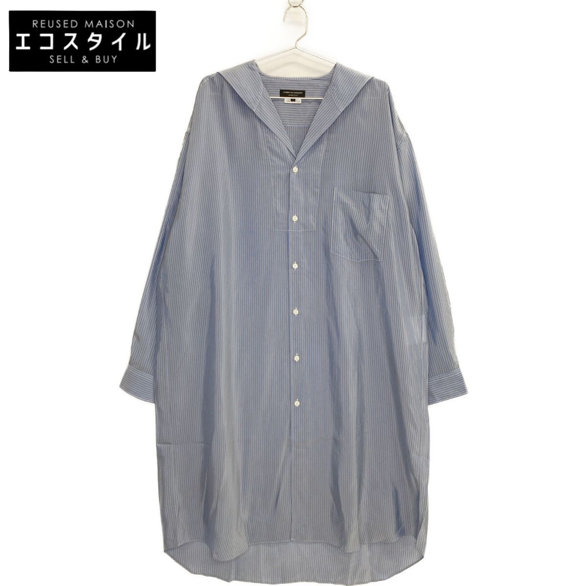 COMME des GARCONS】22SS PI-B018 セーラーシャツ