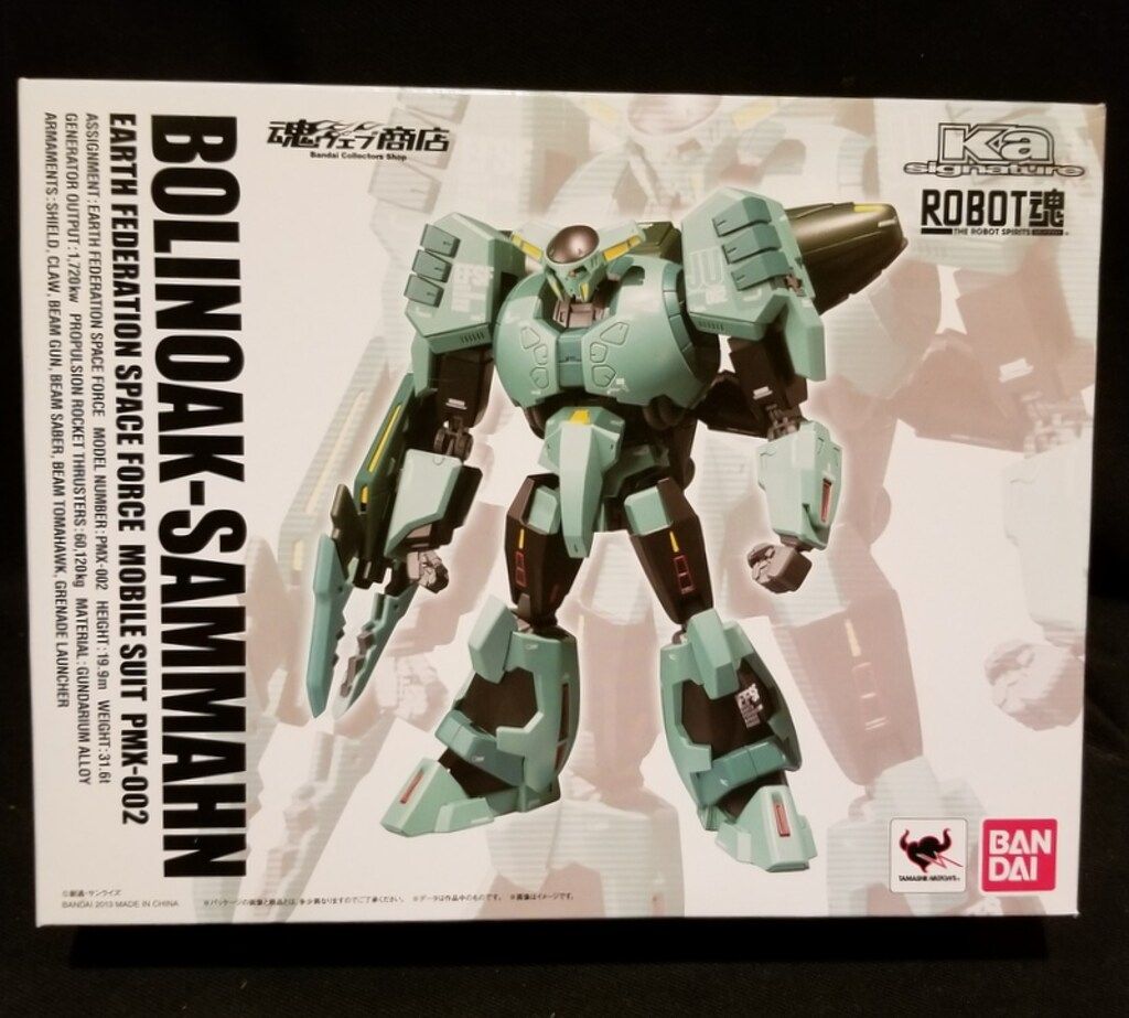 バンダイ Zガンダム ロボット魂 ボリノーク・サマーン - メルカリ