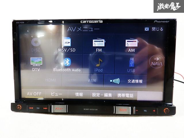 carrozzeria カーナビゲーションシ avic-rz09 2014 carrozzeria カーナビゲーションシ avic-rz09 2014 carrozzeria