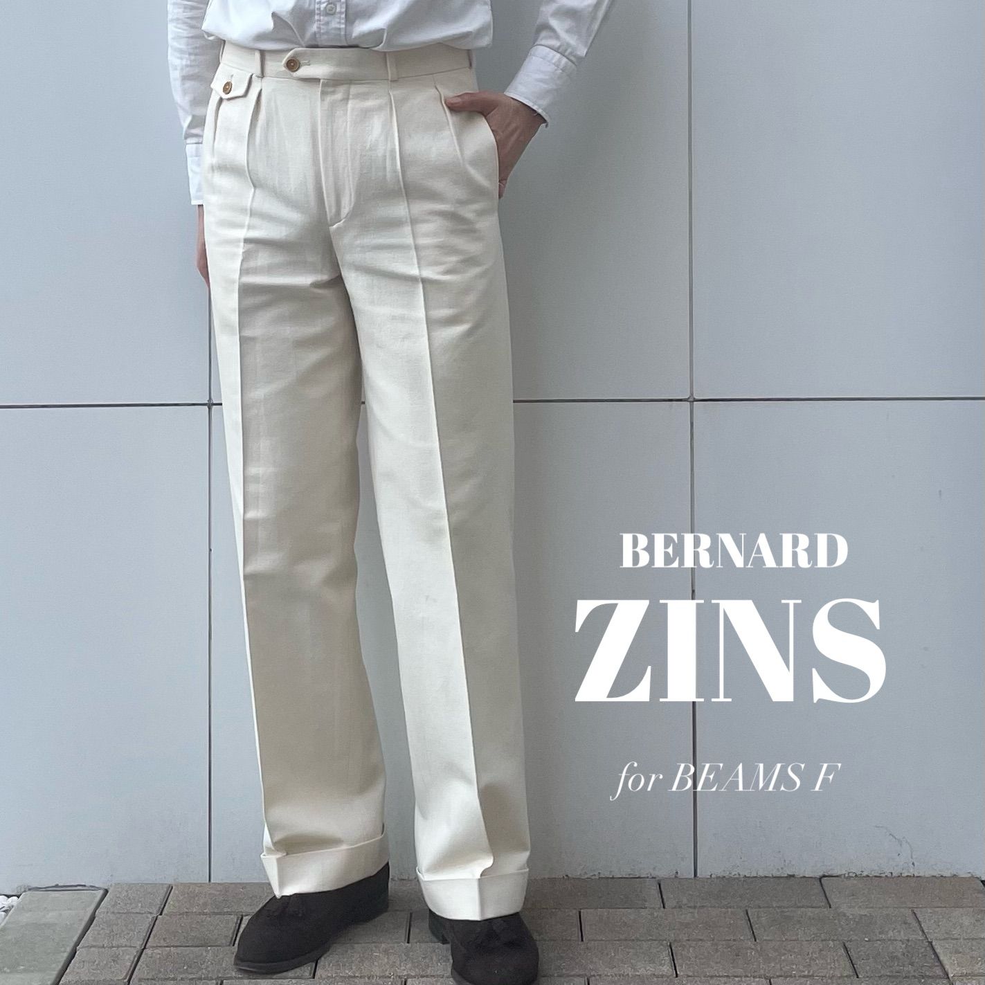 BERNARD ZINS BEAMS F 別注 SACHA コットンダック 2プリーツ ワイド