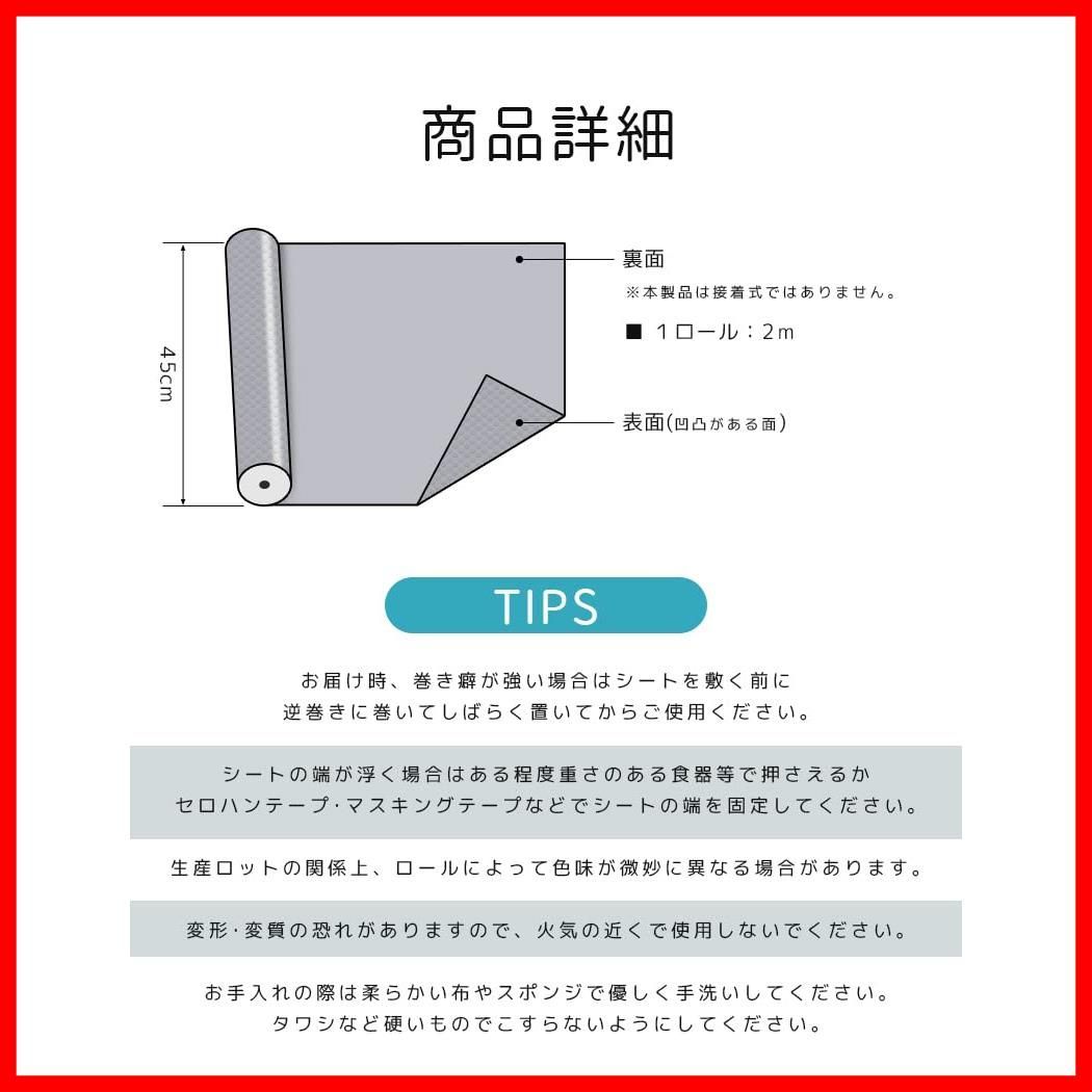 シート