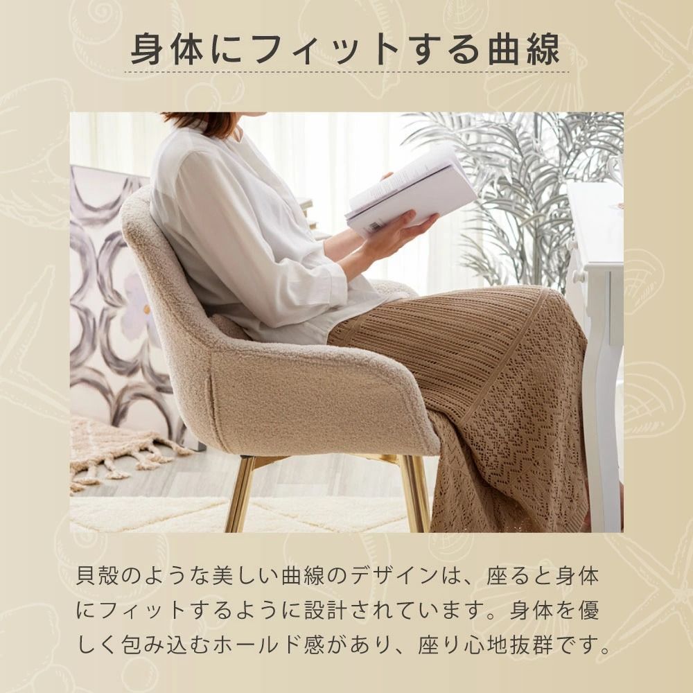 ホワイト