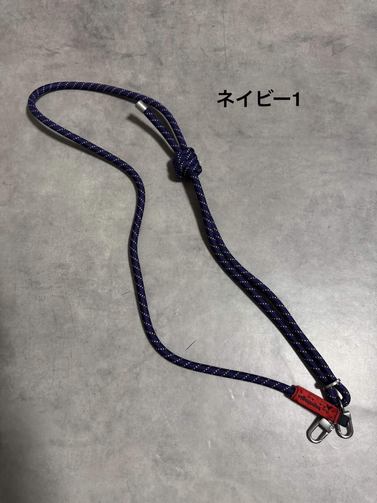 topologie】8.0mm the strap【ストラップ単体】 - メルカリ