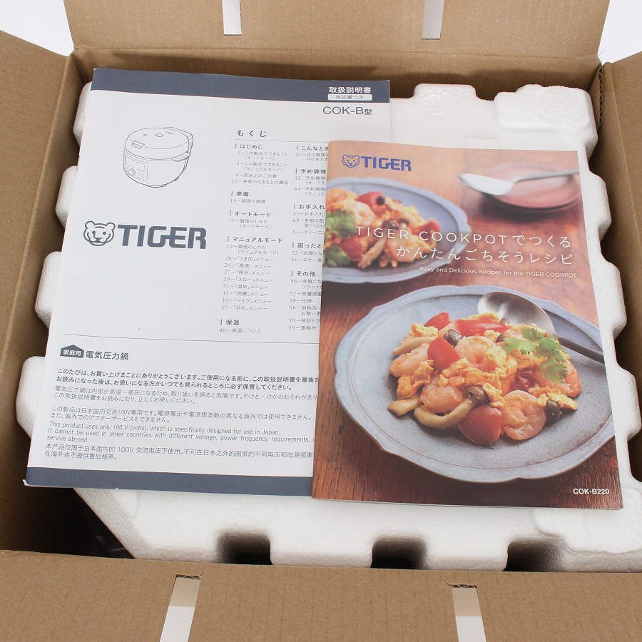 TIGER COOKPOT COK-B220-KM マットブラック 電気圧力鍋 タイガー魔法瓶 クックポット 本体