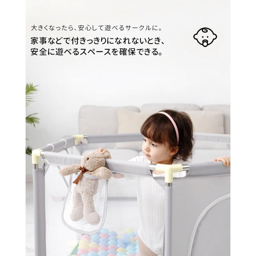お昼寝 安全
