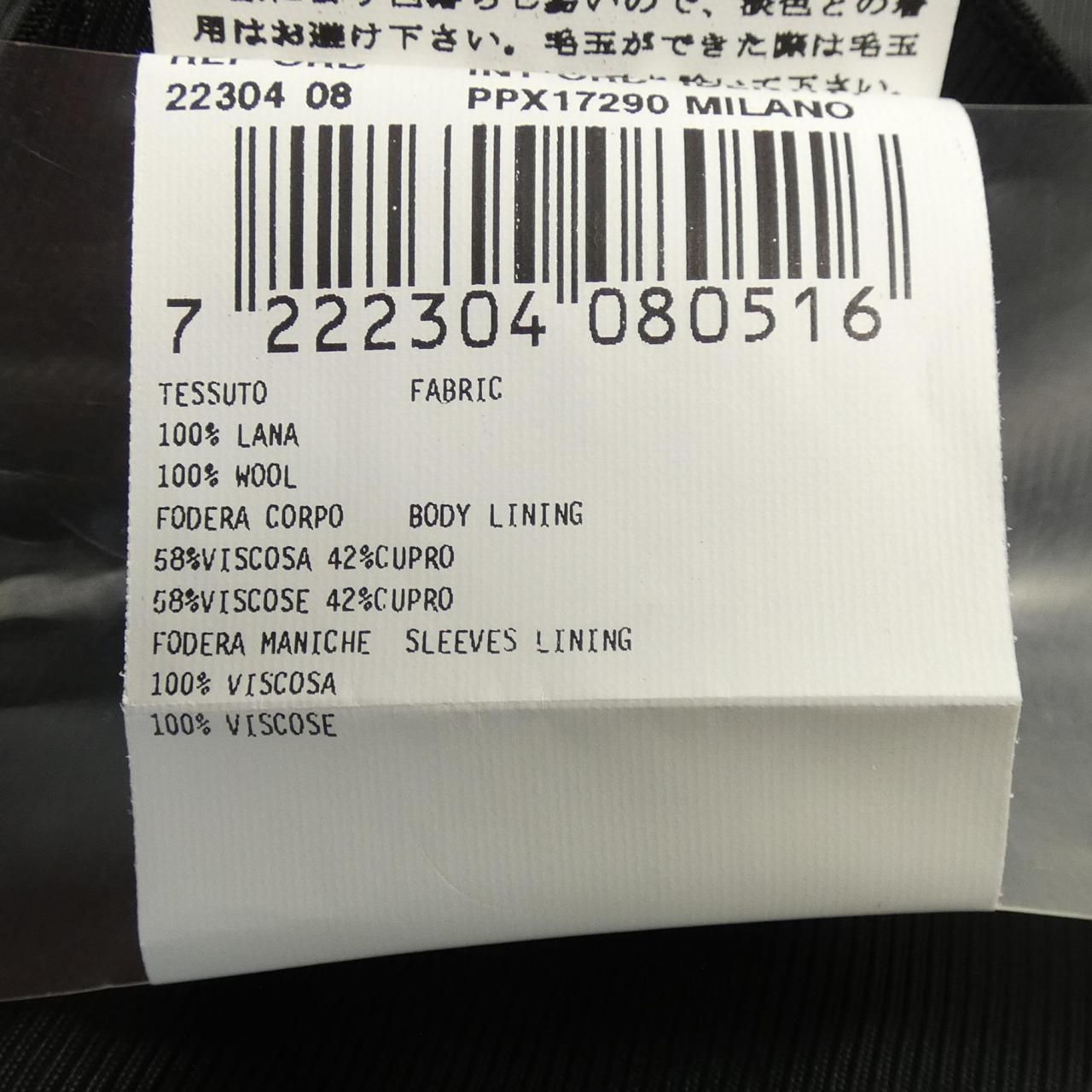 ガブリエレパジーニ GABRIELE PASINI スーツ ガブリエレパジーニ⭐️3P