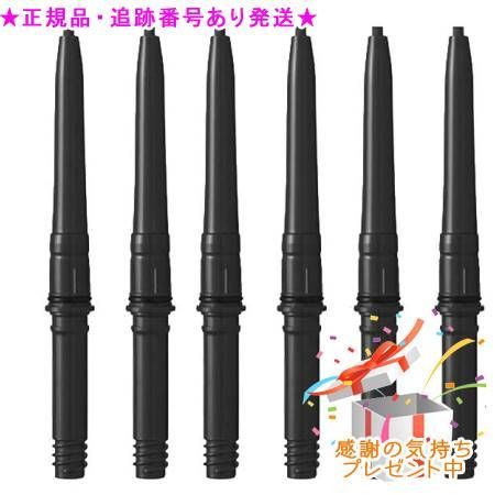 Naris ナリス Vieta ヴィータ スタイリングフレーム ペンシルアイライナー レフィル 01ブラック 6個セット プレゼント付 495814437589