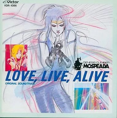 CD　機甲創世記モスピーダ　LOVE LIVE, ALIVE 　中古サントラ Amazon.co.jp: 機甲創世記モスピーダLOVE LIVE ALIVEオリジナル