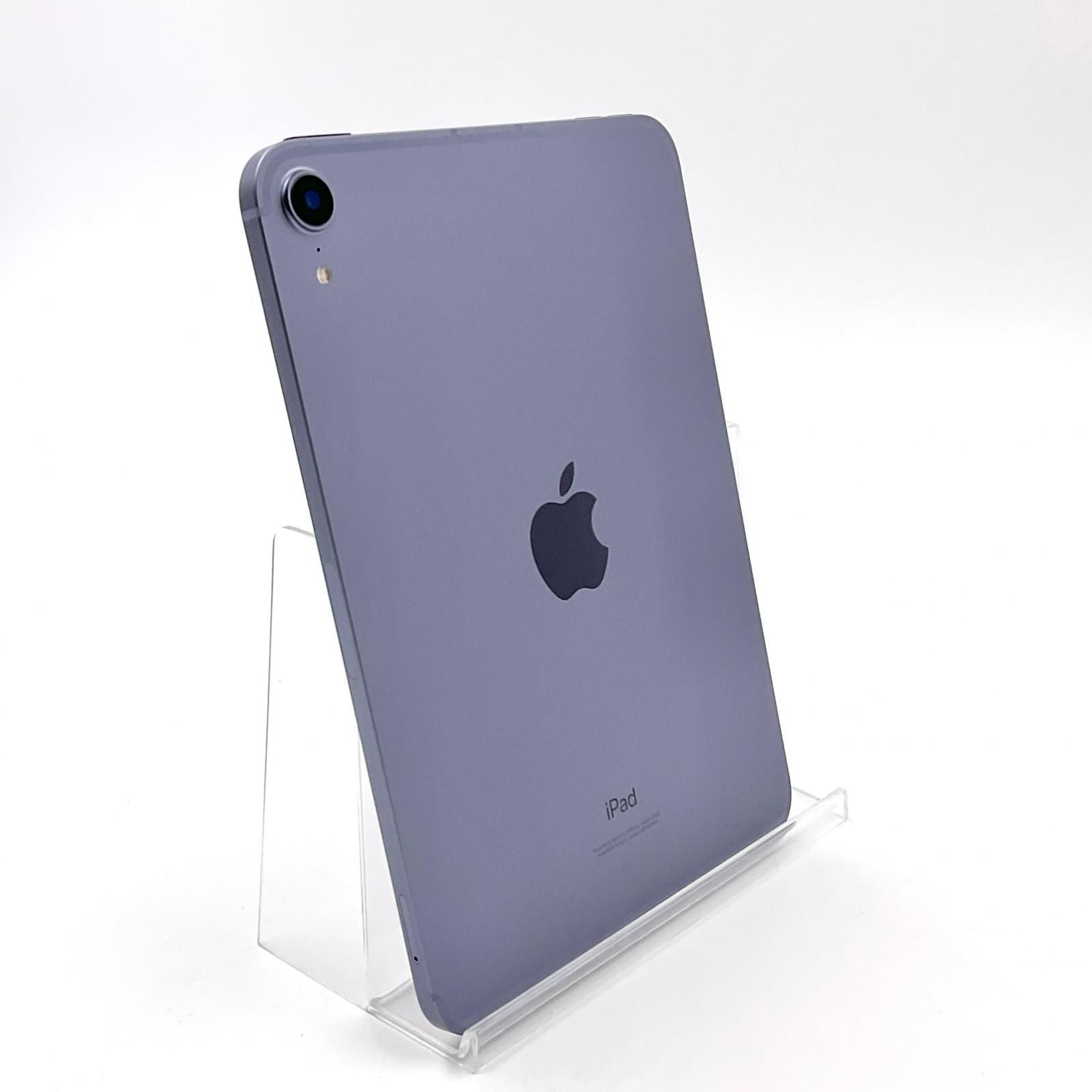 Apple iPad mini 8.3インチ 第6世代 256GB パープル WiFi Cellular docomo 白ロム 超 動作 済 全額返金保証 最速発送