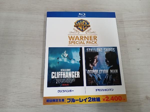 クリフハンガー/デモリションマン ワーナー・スペシャル・パック(2枚組)初回限定生産 [Blu-ray] w17b8b5 クリフハンガー/デモリションマン ワーナー・スペシャル・パック