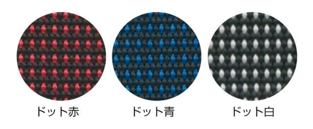 50mm幅 赤