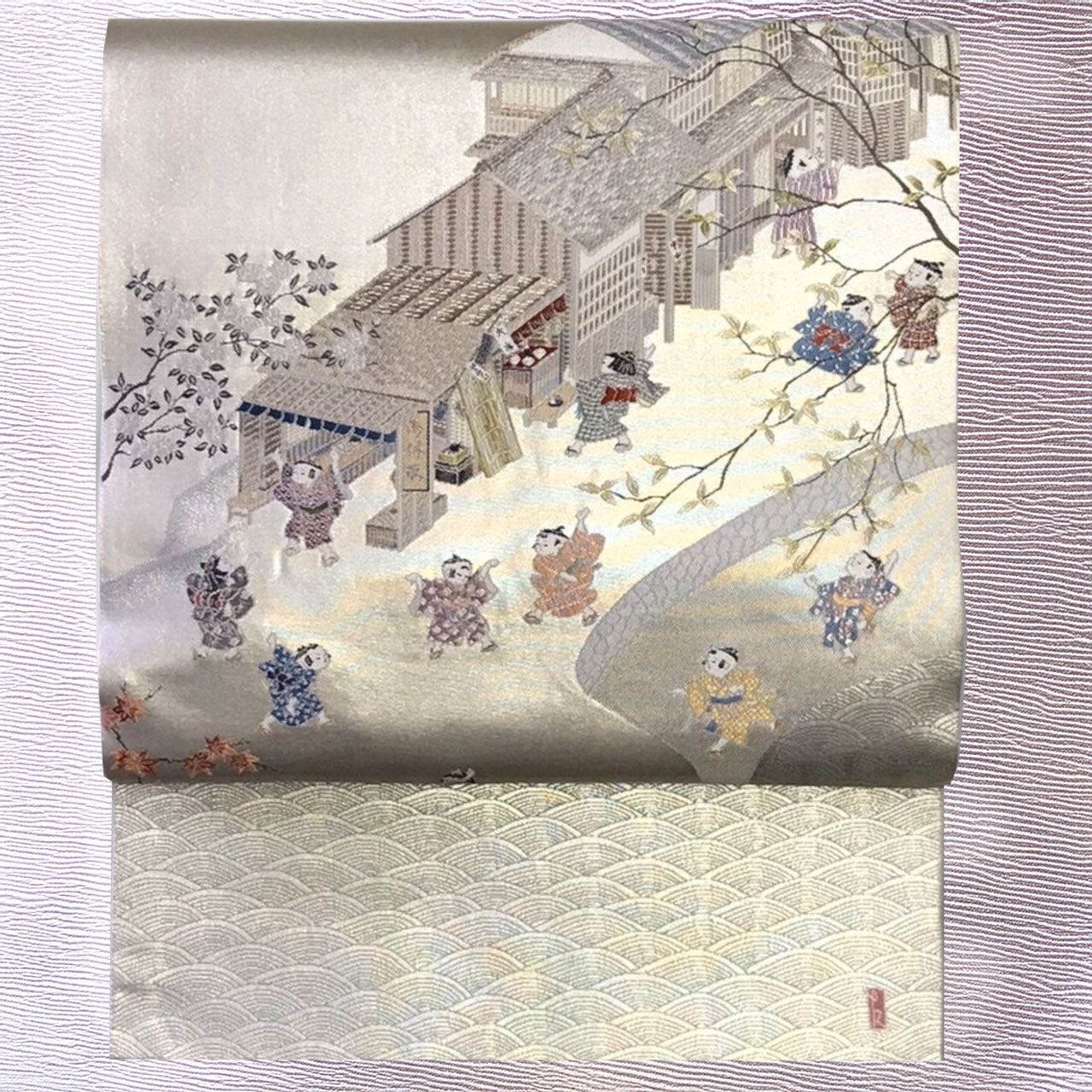 加賀友禅巨匠 初代由水十久監修 長島織物 瀞銀錦 袋帯 胡弓 平和屋1 