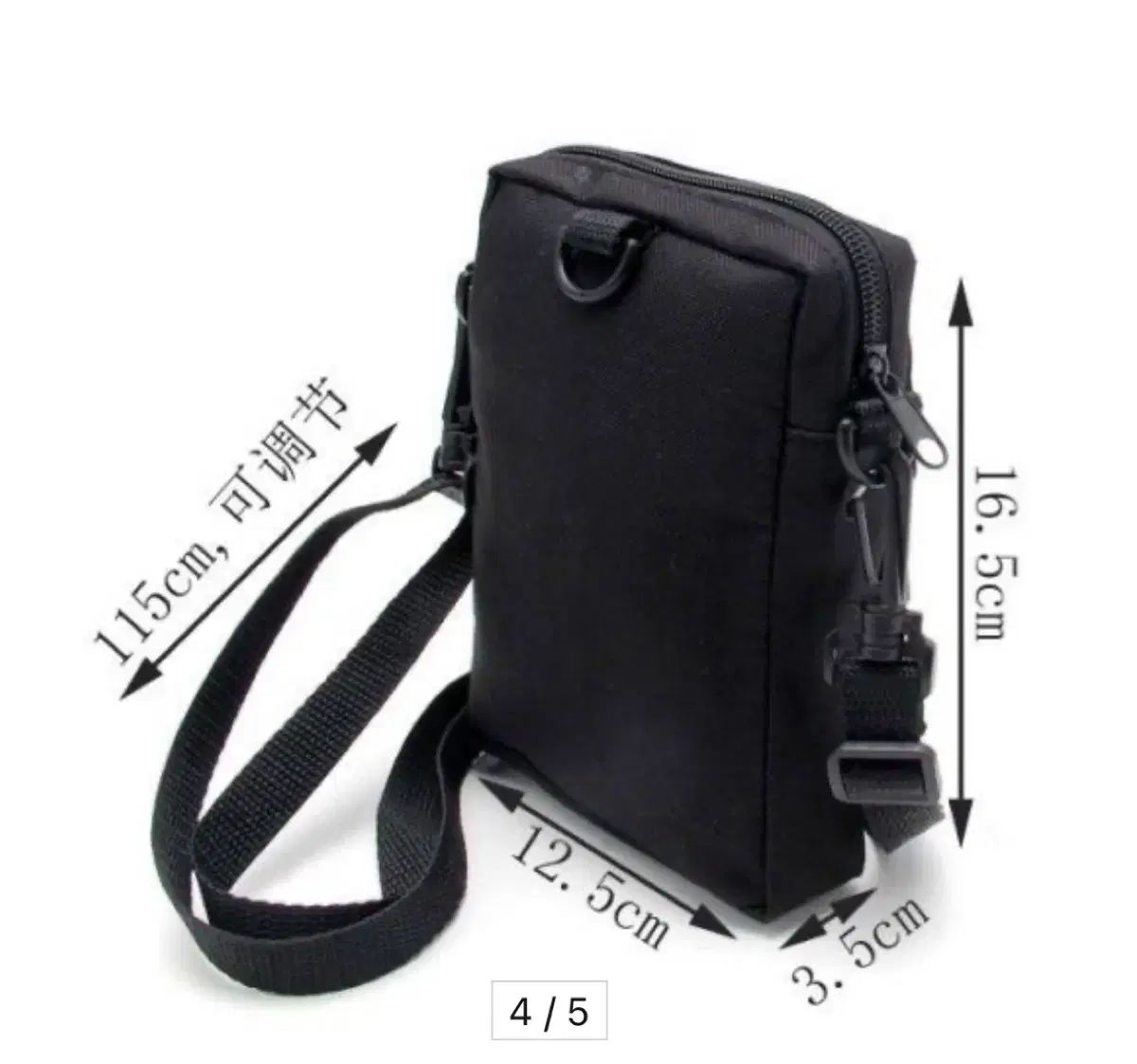 STUSSY/stussy/ストゥーシー　メッセンジャーバッグ Amazon.co.jp: [ステューシー] ショルダーバッグ メッセンジャー