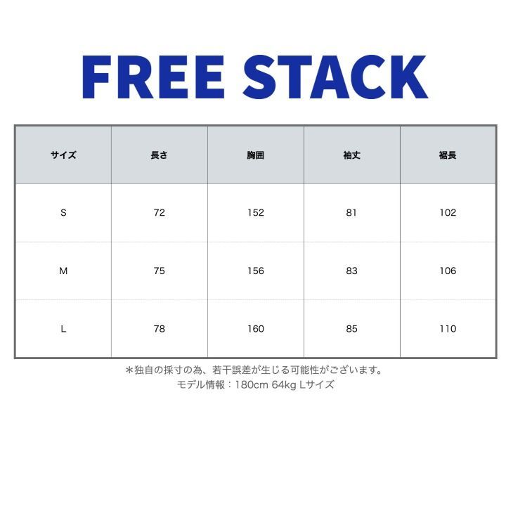 EviStub 22FW フリースジャケット FS-004 メルカリShops