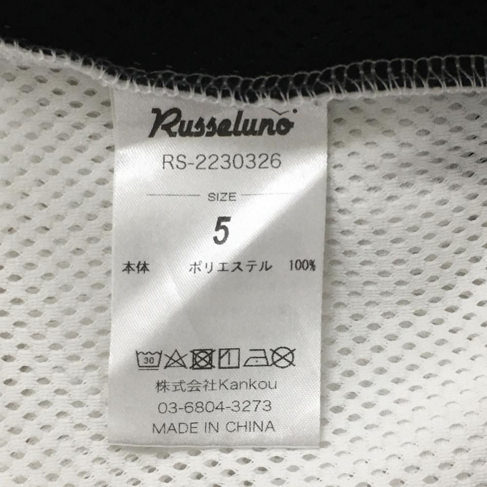 【美品】ラッセルノ 半袖ハイネックシャツ 白×黒 メッシュ 袖ブロックチェック ルチャマスク メンズ 5(L) ゴルフウェア RUSSELUNO 美品】ラッセルノ 半袖ハイネックシャツ 白×黒 メッシュ 袖