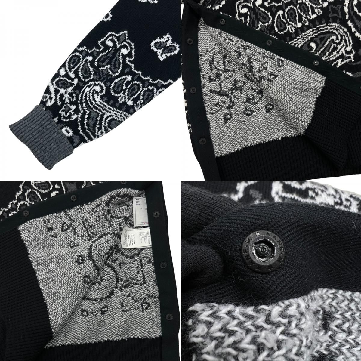 ねこぢるさま専用 絶版本‼️】どぶさらい劇場☆山野一☆故ねこぢるのご主人