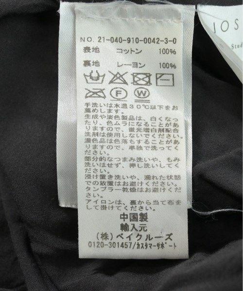 JOSLIN ブラウス レディース ジョスリン 中古　古着 JOSLIN ジョスリン ブラウス XL 黒 【古着】【中古】【送料無料