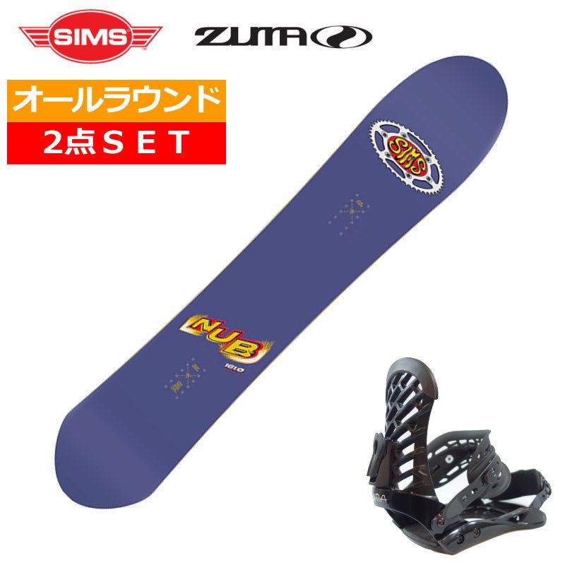 24-25 SIMS NUB+ZUMA ZM カラー:BLACK シムス メンズ スノーボード2点 