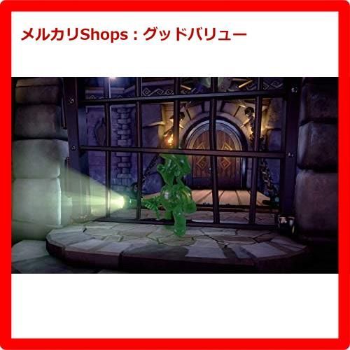 新品未開封☆ ルイージマンション3 -Switch ニンテンドー