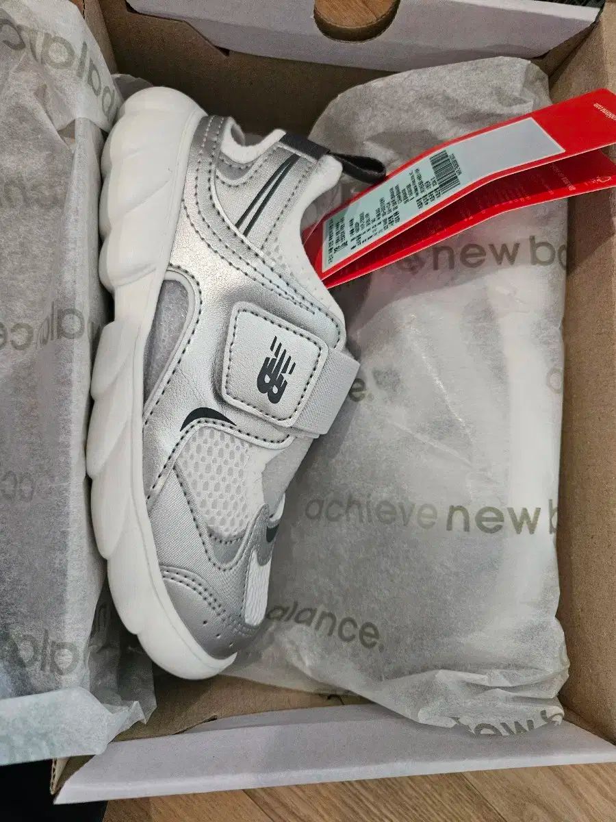 New Balance ニューバランス フリドル シルバー 190