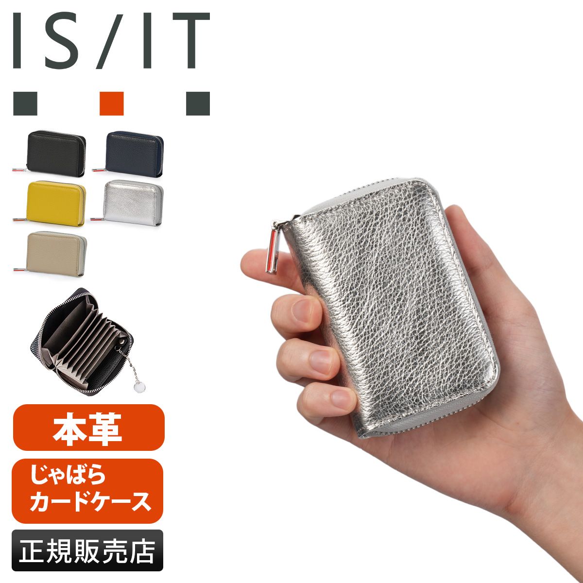 チョコプラ博物館 チョコプラ チョコレートプラネット ボイス